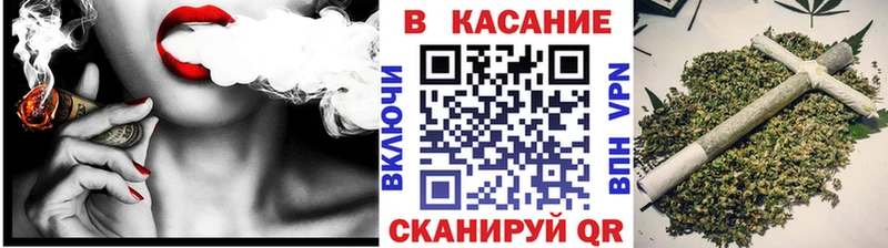 Как найти наркотики Артёмовский Гашиш  КЕТАМИН  КОКАИН  Меф  МАРИХУАНА  Alpha-PVP 
