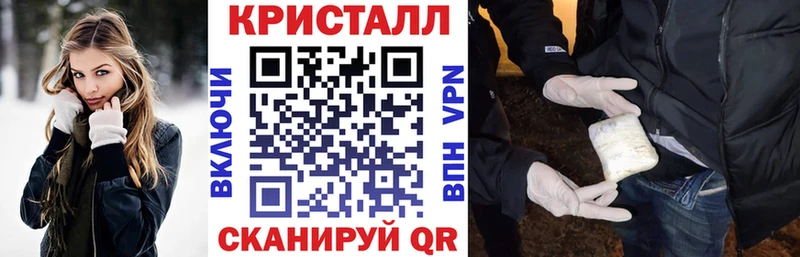 АМФ 98%  Артёмовский 