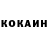 Амфетамин Розовый JJ Hopkins