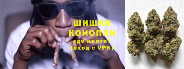 прущая мука Аркадак