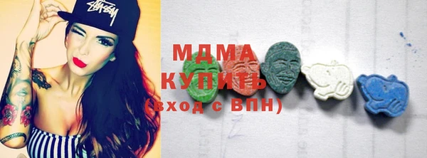 МДПВ Киреевск