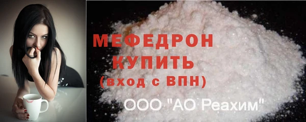 марихуана Арсеньев