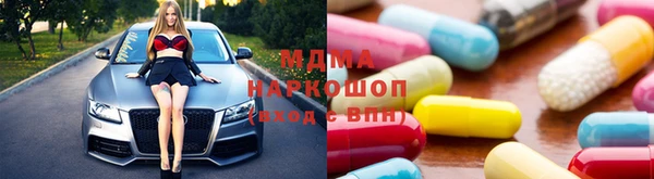 прущая мука Аркадак