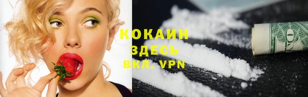 амф Покров