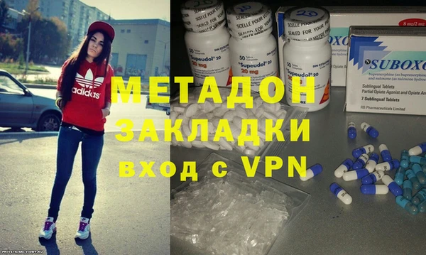 прущая мука Аркадак