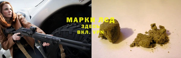 амф Покров