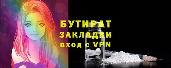 PSILOCYBIN Ладушкин