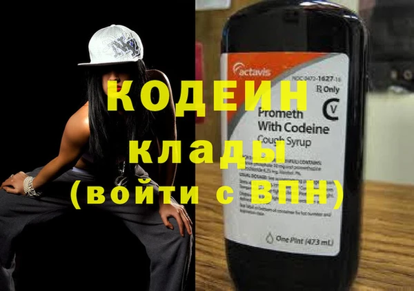 амф Покров