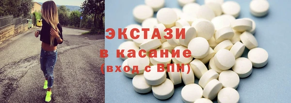 метадон Кинешма